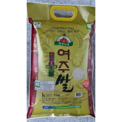 (쌀)농협)대왕님표여주쌀 4kg