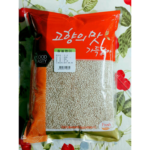 (쌀)굿테이스티)찹쌀현미 2kg